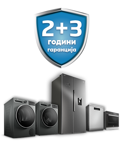 Beko registracija produzene garancije